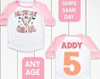 Halloween Birthday Ghoul Shirt, Personalized October Birthday Tee