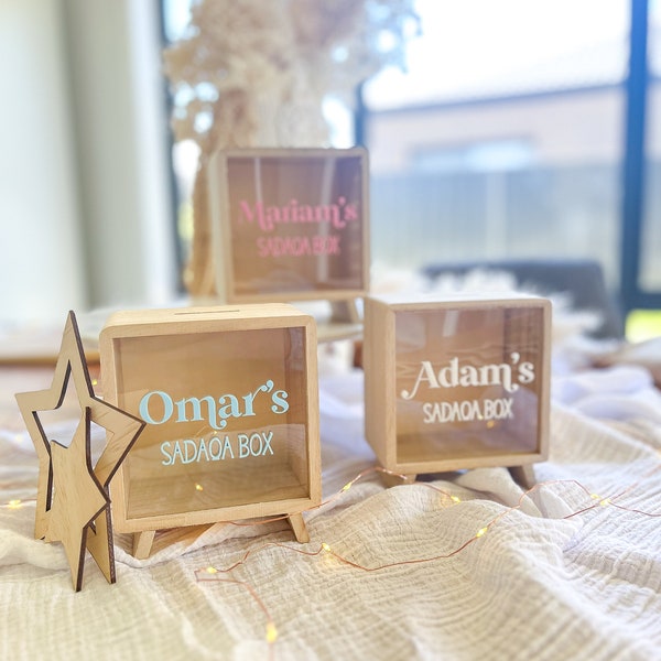 Personalised Sadaqa Box, Islamic Charity Donation Box, Custom Zakat Holder, Muslim Home Decor, Eid Gift, Ramadan Giving Box