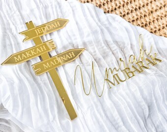 Umrah Mubarak Cake Topper, Islamic Cake Decoration, Muslim Celebration Decor, Custom Gold Acrylic Topper, Religious Party Cake Decor