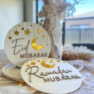 Ramadan Mubarak / Eid Mubarak Round Sign - Ramadan Decor - Ramadan Mubarak - Eid Mubarak - Wall Decor - Islamic Decor - Eid Decor