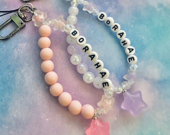 Key Charm | I Purple You - Borahae | Cute Keychain | Lightstick Accessory|  Handmade Phone Charm |