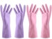 2 Pairs Household Rubber Gloves for Cleaning Dishwashing Gloves Purple Pink One Size suitable for women wears XS-M 