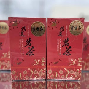 1x New 100% Taiwan High Mountain Honey Aroma Oolong Tea【蜜香烏龍】