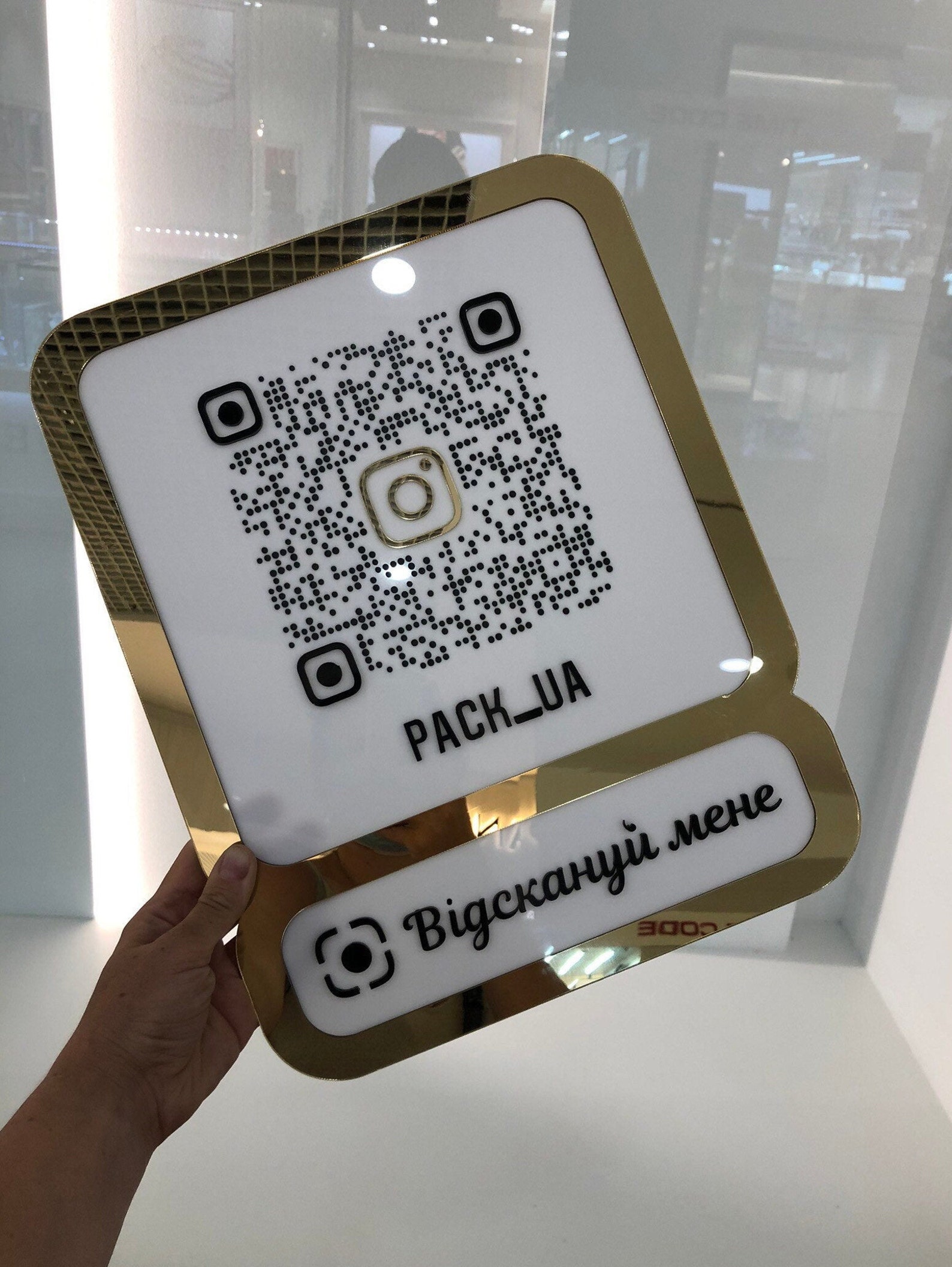 Instagram QR code sign for business qr code signboard Etsy