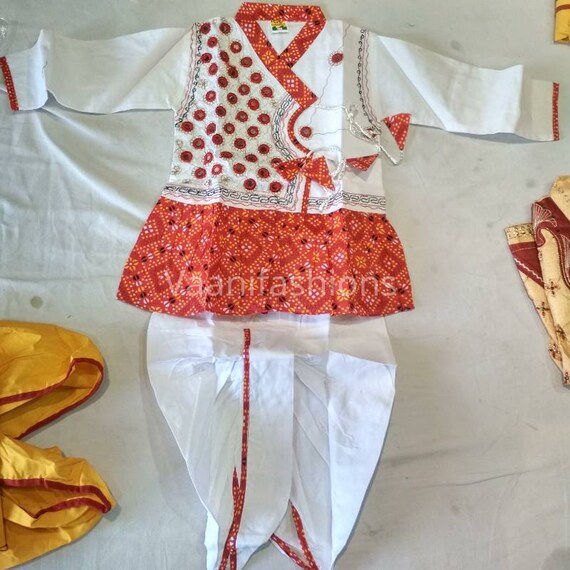 navratri dress for boys