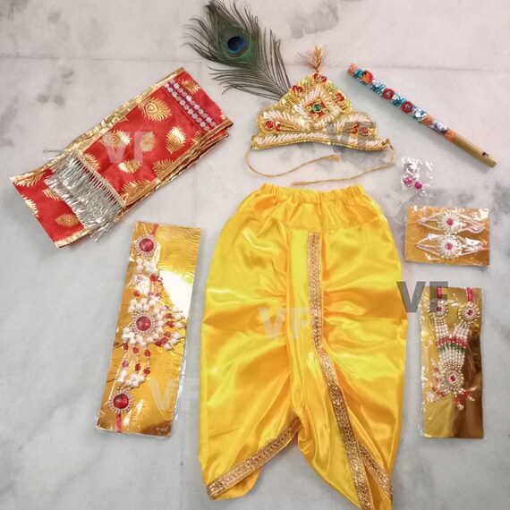 Krishna Janmashtami:How to Make Your Child Look Like Little Krishna