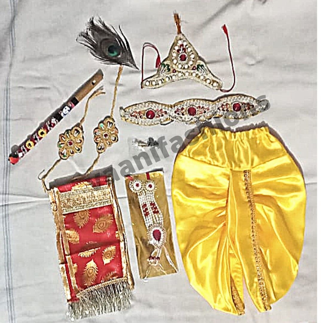 krishna dhoti