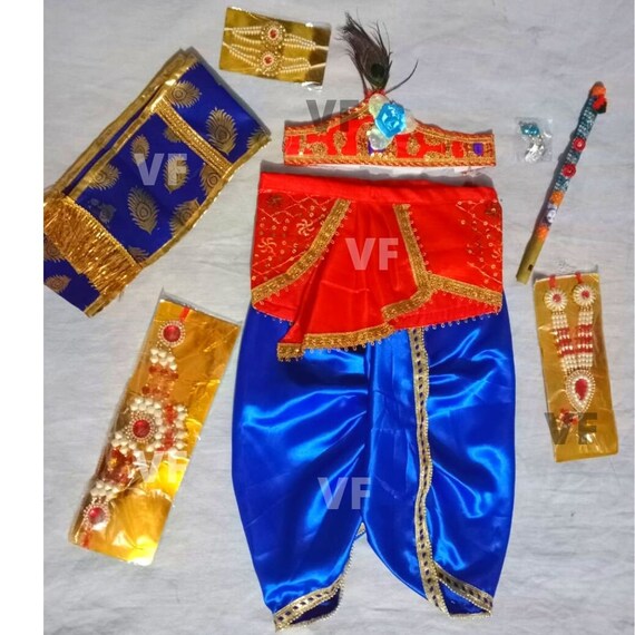 dhoti krishna