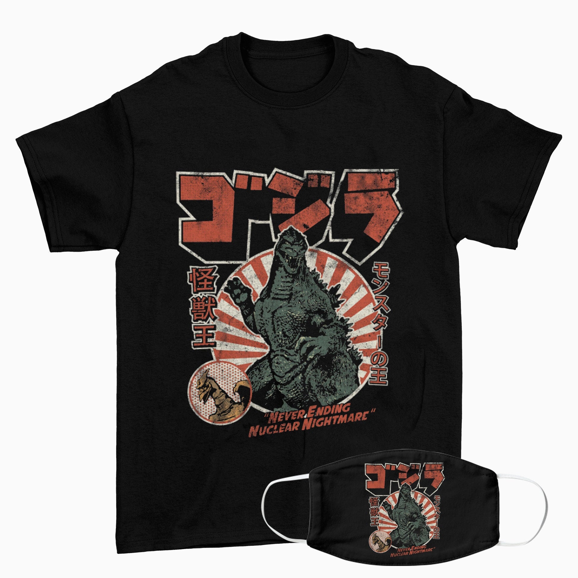 Godzilla TShirt Vintage Godzilla TShirt Godzilla Gojira Etsy