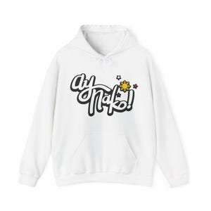 Ay Nako Hoodie, Pinay Pride, Gift For Proud Filipina, Funny Filipino Hoodie, Filipino Sun And Stars Hoodie, Patriotic Filipino Gift White