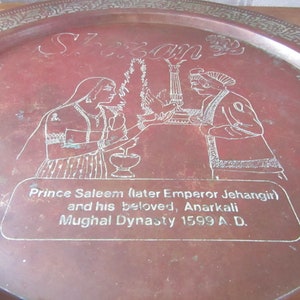 Old Copper Plate - Indian Pakistan Islamic- Shezan - Prince Saleem - Anarkali - Mughat Dynasty 1599AD