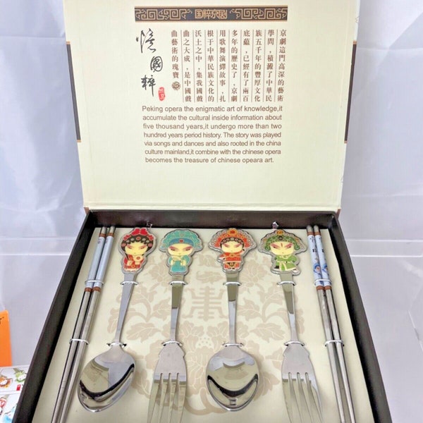 Chinese Cutlery Set Etsy