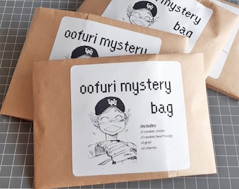 oofuri mystery bag