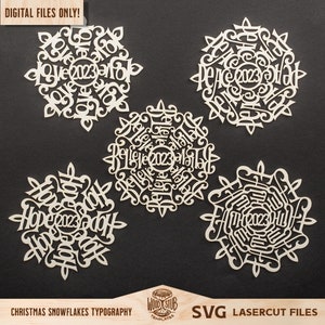 Christmas Ornaments SVG, Christmas SVG, Christmas laser file, Christmas typography svg, Ornaments svg, Glowforge svg, Laser cut file