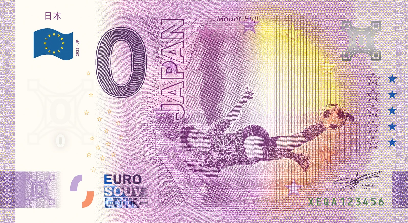 ZERO EUROサッカーワールドカップ2022年・32代表チーム未使用記念紙幣 il_fullxfull.4158111417_hv10.jpg