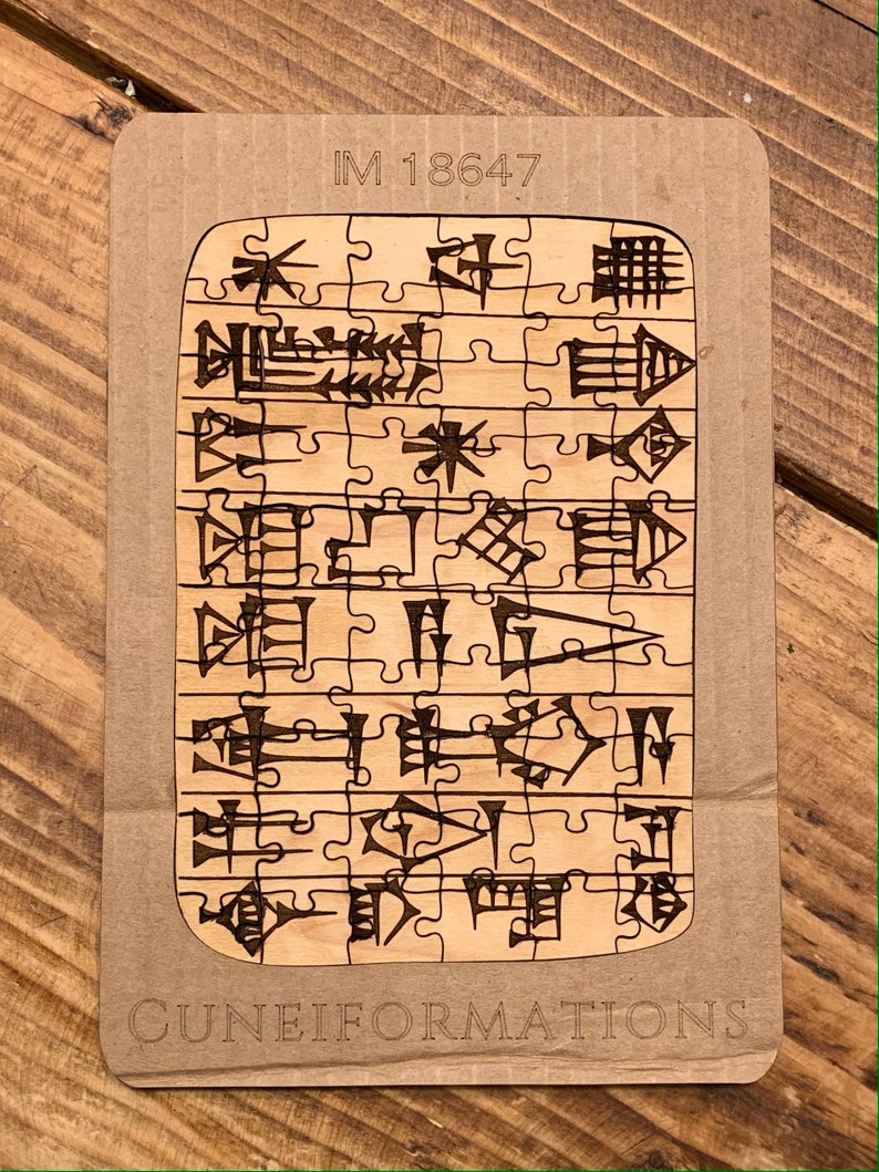 Laser Cut Cuneiform Jigsaw Puzzle image 2