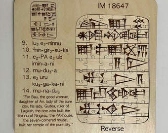 Laser Cut Jigsaw Puzzle Sumerian Cuneifom Tablet