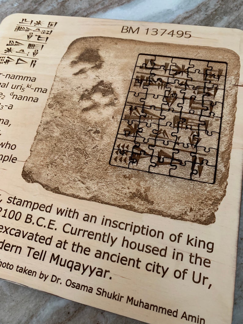 Laser cut jigsaw puzzle Sumerian cuneiform inscription with image 2