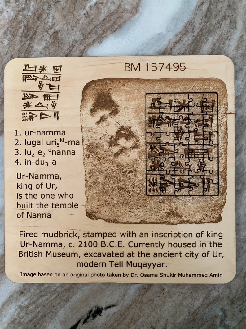 Laser cut jigsaw puzzle Sumerian cuneiform inscription with image 1