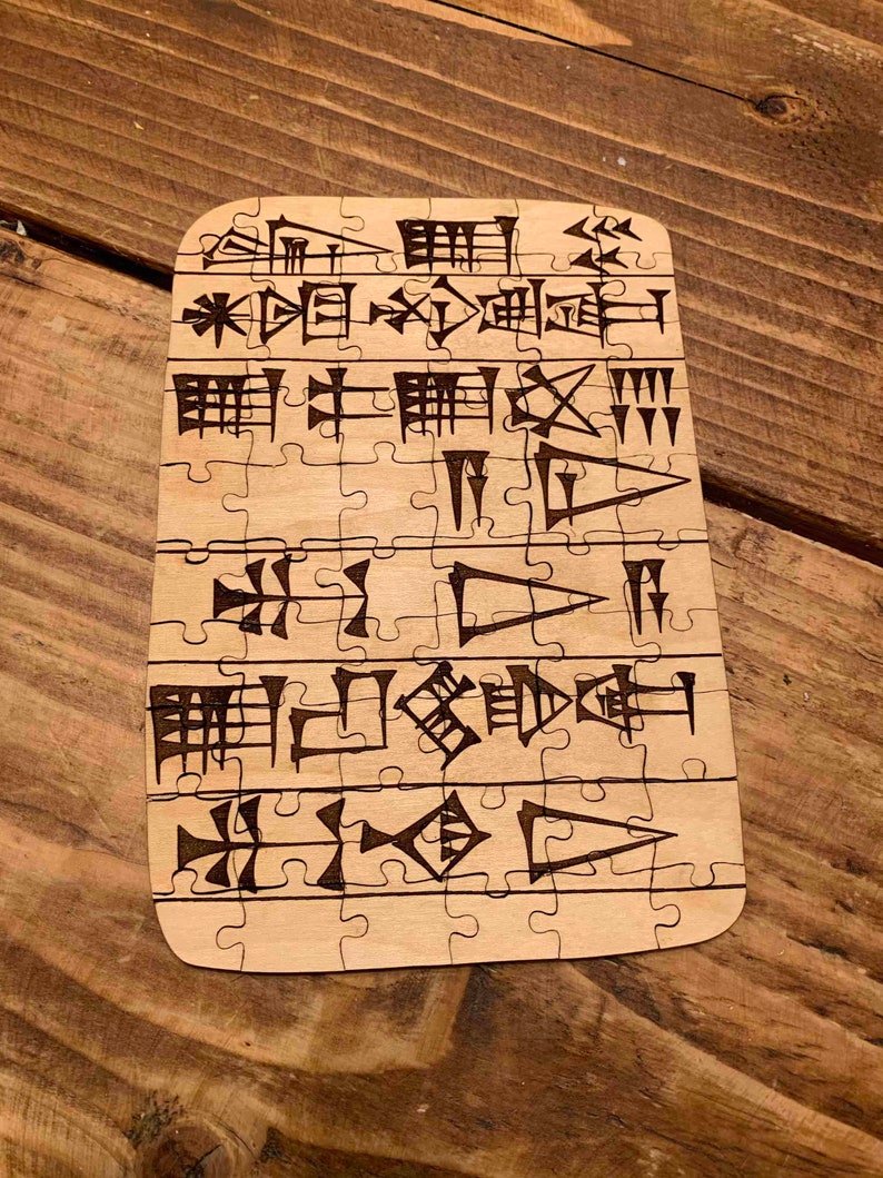 Laser Cut Cuneiform Jigsaw Puzzle image 3