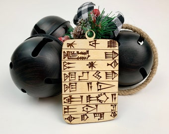 Laser Cut Christmas Ornament Cuneiform Gift
