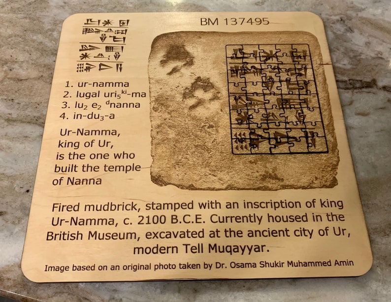 Laser cut jigsaw puzzle Sumerian cuneiform inscription with image 3