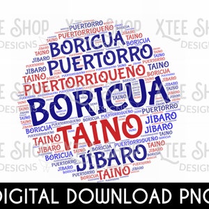 Puertorican PNG digital file, Puerto Rico instant download digital file, boricua words PNG, flat image for sublimation or printed HTV