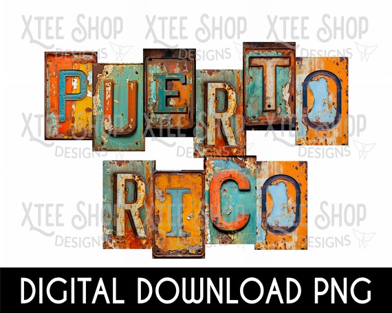Puerto Rico Metal Plates Design: Boricua PNG File (Digital Download)