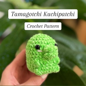 Kuchipatchi - Etsy 日本