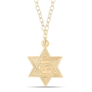 Gold Filled Star Of David Charm Necklace & Jewelry - Jewish Sterling Silver Judaica Magen Necklace