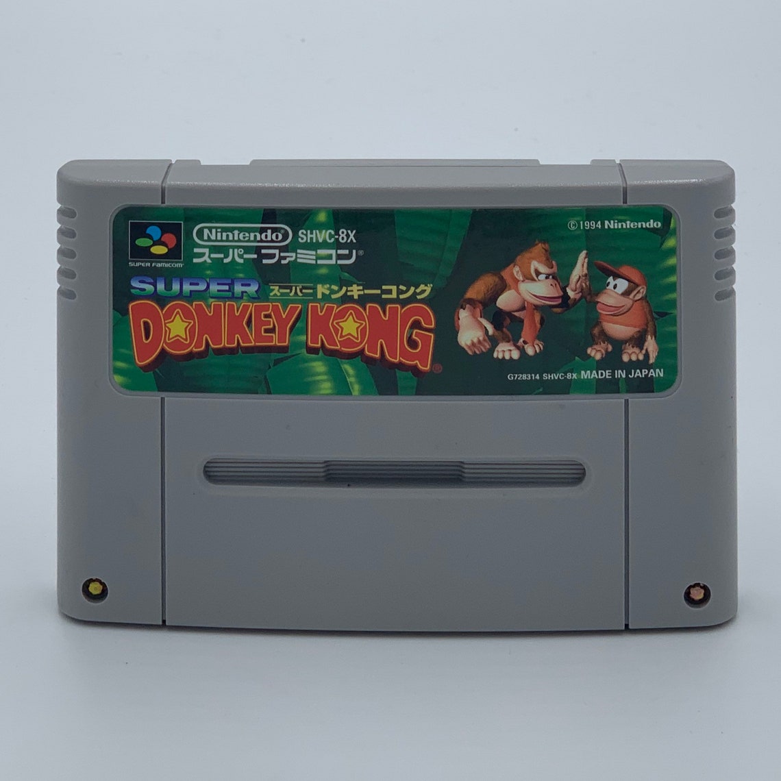 download donkey kong 3 famicom download donkey kong 3 famicom
