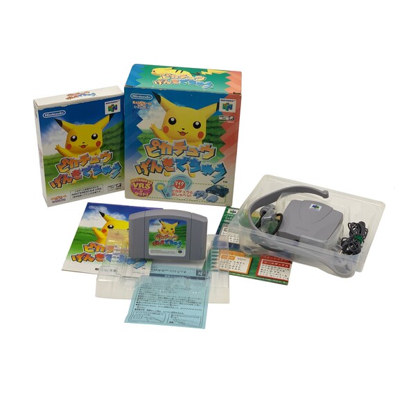 Hey You Pikachu Nintendo 64 Big Box Microphone Complete In Etsy Hey You Pikachu Nintendo 64 Big Box Microphone Complete In Etsy