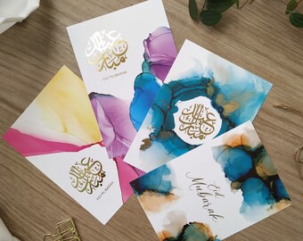 Eid Mubarak Kartenset, Eid Postkartenbündel, Vier Islamische Kalligraphiekarten mit Blattgold, Eid Karten mit Umschlägen, Original Eid Kartenbündel