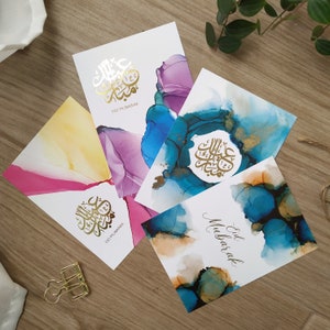 Conjunto de cartões Eid Mubarak, pacote de cartões postais Eid, quatro cartões de caligrafia islâmica com folha de ouro, cartões Eid com envelopes, pacote de cartões Eid original