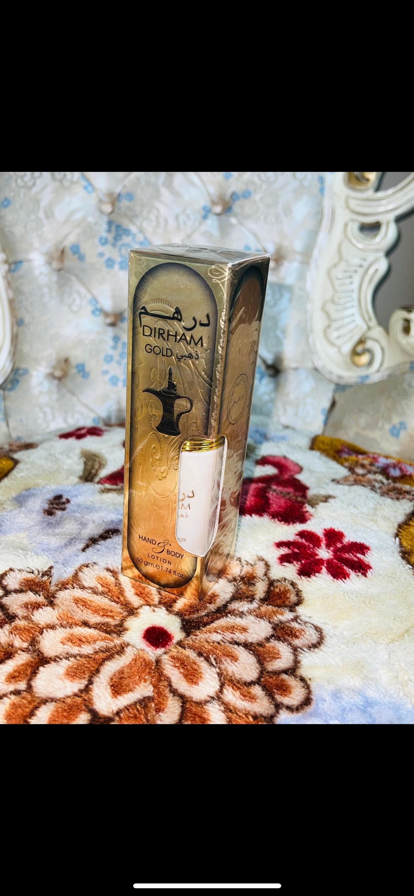 Oud Mood Body Lotion Oud Arabic Perfumed Body Lotion Etsy