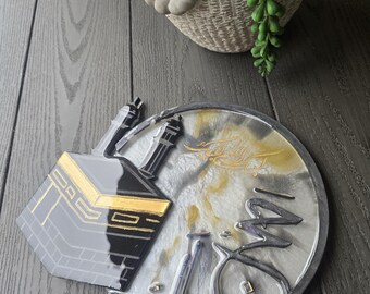 Hajj Mubarak Resin Plaque | Kaaba Inspired Islamic