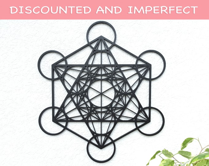 Metatron's Cube Wall Art 17.75", Laser Cut, Sacred Geometry, Mandala ...