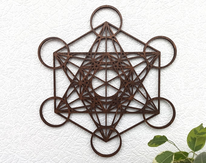 Metatron's Cube Wall Art 17.75", Laser Cut, Sacred Geometry, Mandala ...