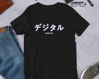 Japanese Text "Digital" Aesthetic Vaporwave Otaku Short-Sleeve Unisex T-Shirt