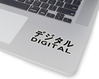 Japanese Text "Digital" Aesthetic Vaporwave Otaku Kiss-Cut Stickers
