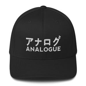 Japanese Text &quot;Analogue&quot; (Embroidered) Aesthetic Vaporwave Otaku Structured Flexifit Cap