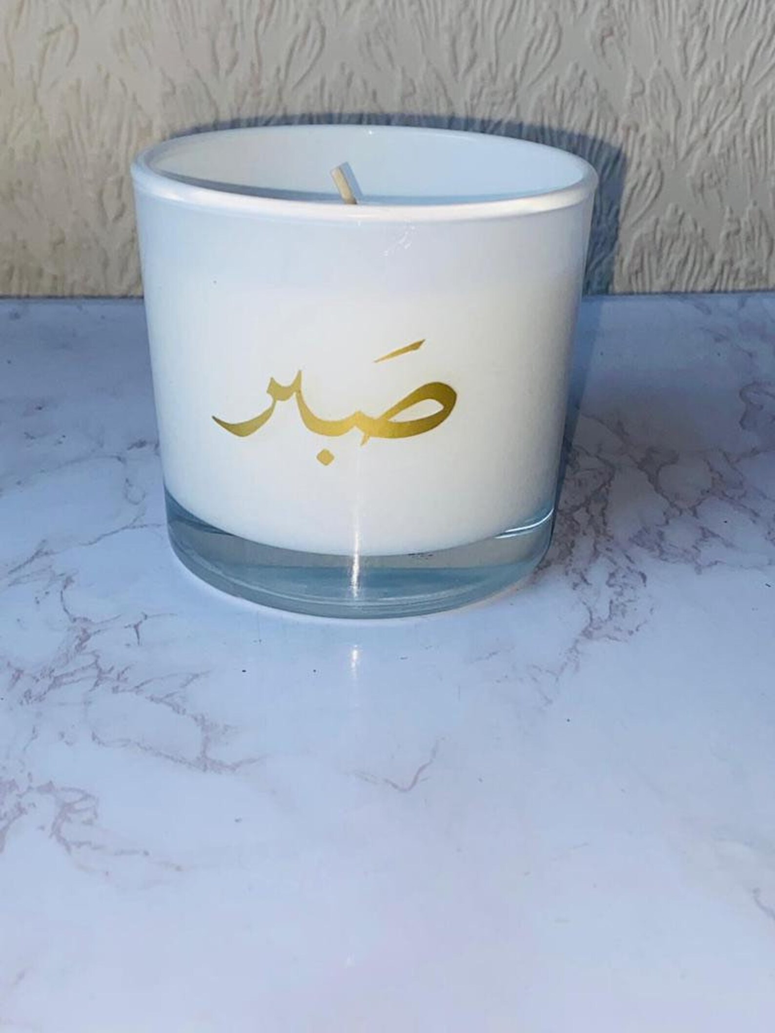 Islamic calligraphy candles Etsy.de
