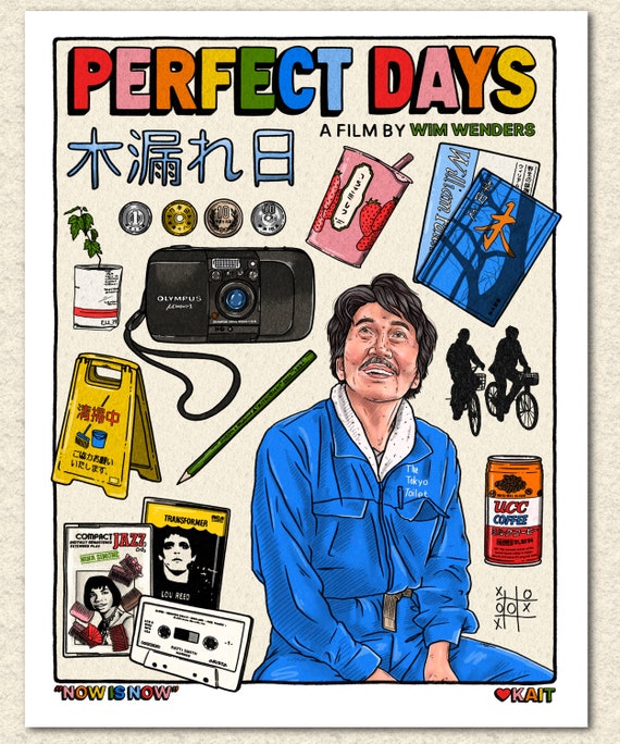 PERFECT DAYS | Wim Wenders Film | Art Print | Small Print 8.5x11