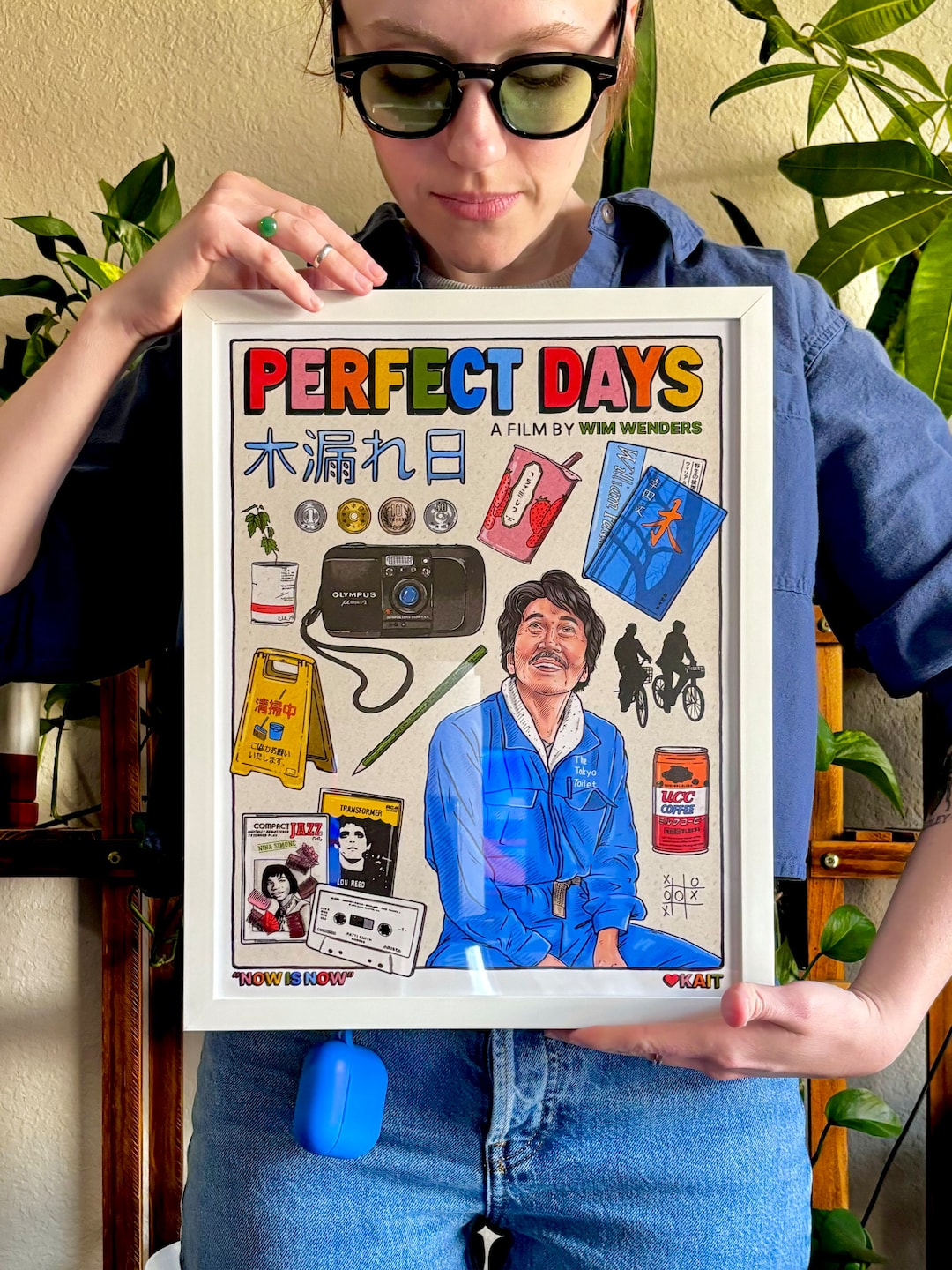 PERFECT DAYS | Wim Wenders Film | Art Print | Small Print 8.5x11