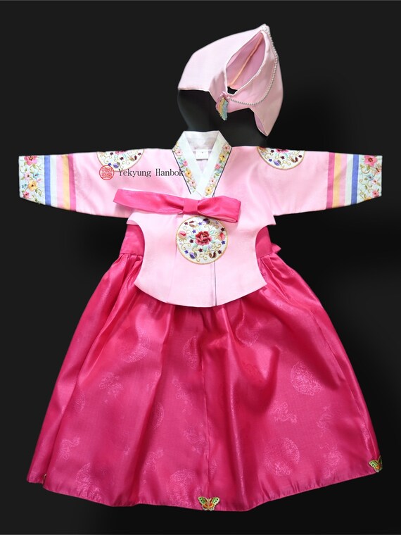 dohl hanbok