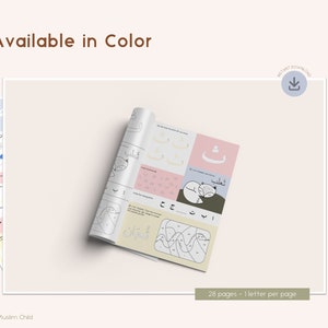 May include: A colorful printable Arabic alphabet workbook with 28 pages, one letter per page. Each page features a letter, its name, and a fun activity. The workbook is designed for children learning Arabic.
