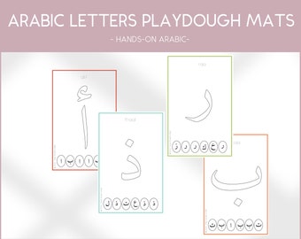 Arabic Letter Play Dough Mats, Hands-on Arabic Activities, Arabic Letters for preschoolers, Arabic Letters, Arabic Letters printable, Quran