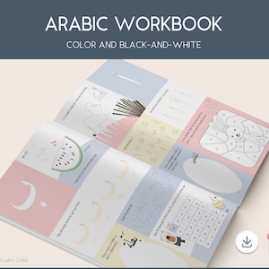 Alfabeto arabo, alif baa taa, lettere arabe, lettere arabe in inglese, grafico dell'alfabeto arabo, caro bambino musulmano, cartella di lavoro araba, Islam