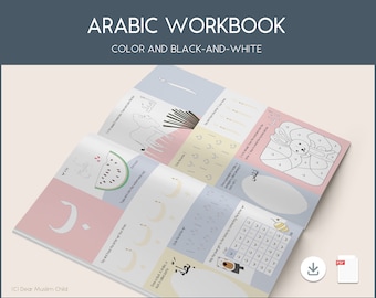 Arabic alphabet, alif baa taa, Arabic letters, Arabic Letters in English, Arabic alphabet chart, dear muslim child, Arabic workbook, Islam