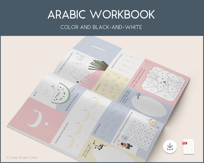 May include: An open Arabic workbook with colorful illustrations and activities for learning the Arabic alphabet. The workbook includes a watermelon, a bee, a rabbit, and a camel.